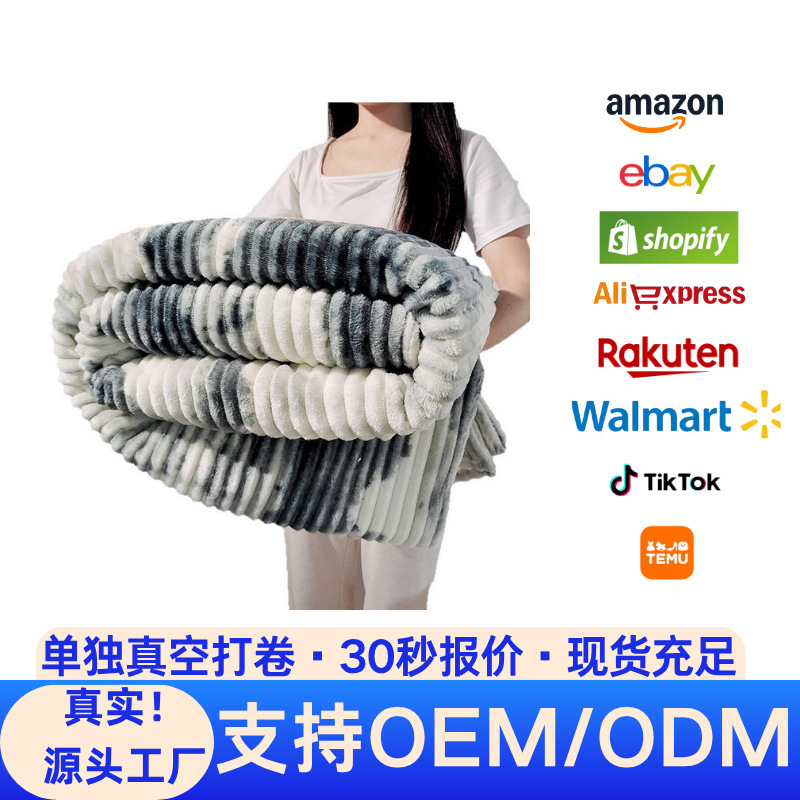 Cross-Border Amazon Ink Painting Striped Blanket Rolled Edge Sofa Cover Blanket Air Conditioning Nap Flannel Warm Blanket