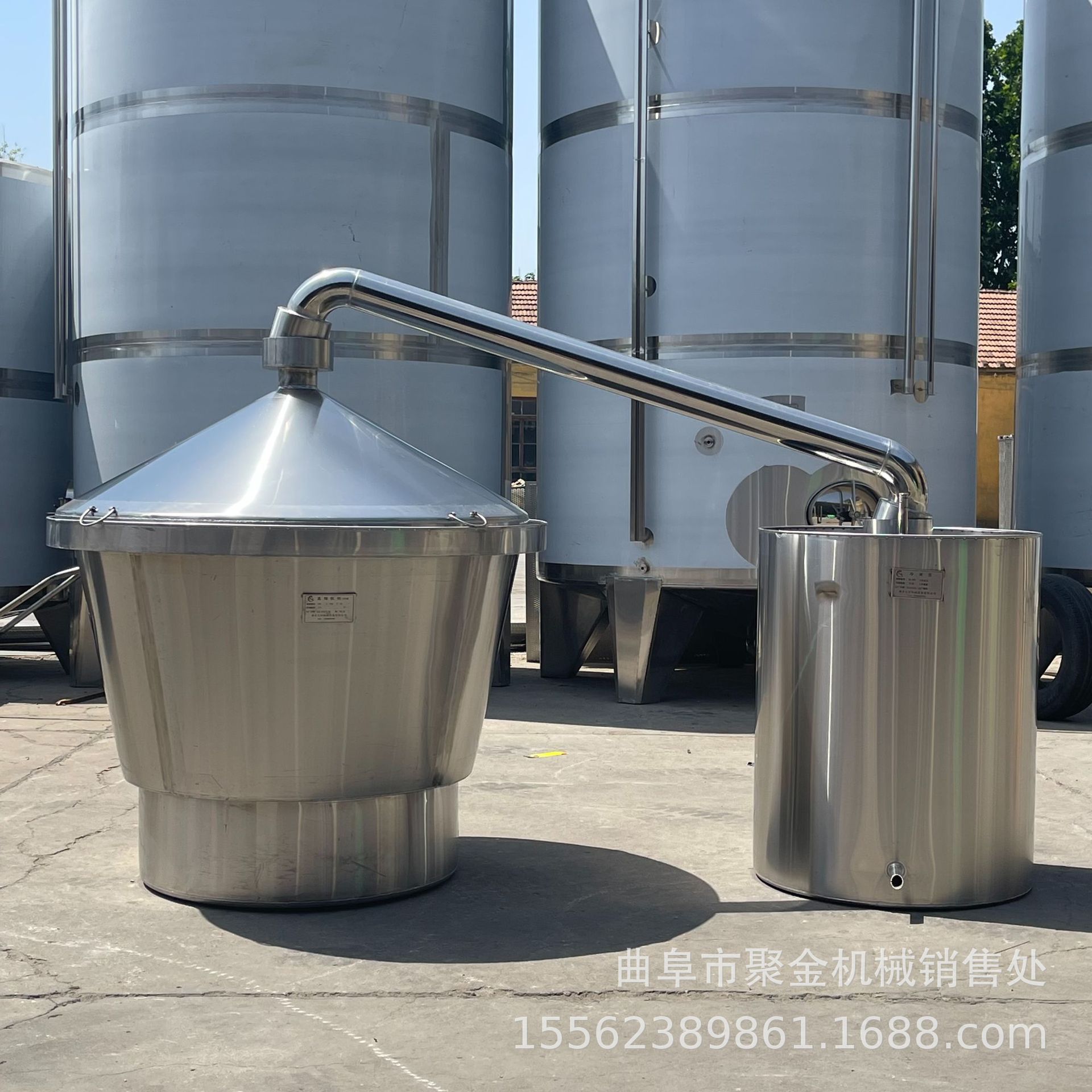 不锈钢自动卸料吊锅白酒蒸馏固态酿酒设备多功能固液两用蒸锅