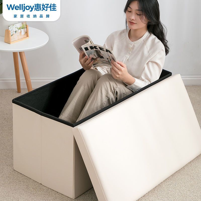 长方形储物凳可坐人沙发家用换鞋凳多功能收纳箱小凳子收纳凳椅子