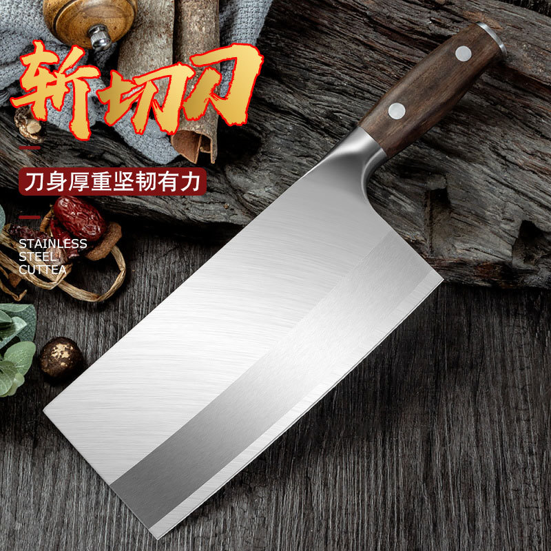 鍛打不鏽鋼菜刀廚房家用切肉刀具商用酒店切片刀廚師鋒利切肉刀具