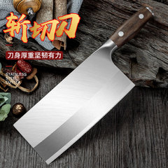 鍛打不鏽鋼菜刀廚房家用切肉刀具商用酒店切片刀廚師鋒利切肉刀具