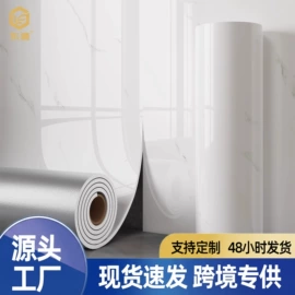 墙贴;墙纸、壁纸;保温隔热材料