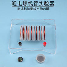 ͨ��ݾ��܌�������~��ϡ�@���n������x�����팍������ЌW�̌W