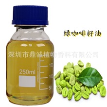 �����A�͡��G����������ե��ȡС�����ȣ�COFFEA ARABICA������