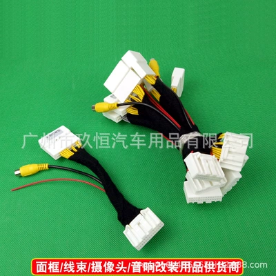 Car Screen Reversing Image Camera – Other Car Video