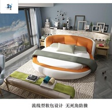 Wʽ¿A߶˴ƤԴ鴲ܛƵe늄Ӵ