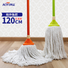 �W���޼��ϰ�120cm�F�U�Lֱ����ˮ�ϰѴ���e�ϵ�����ϴ�����ϲ�