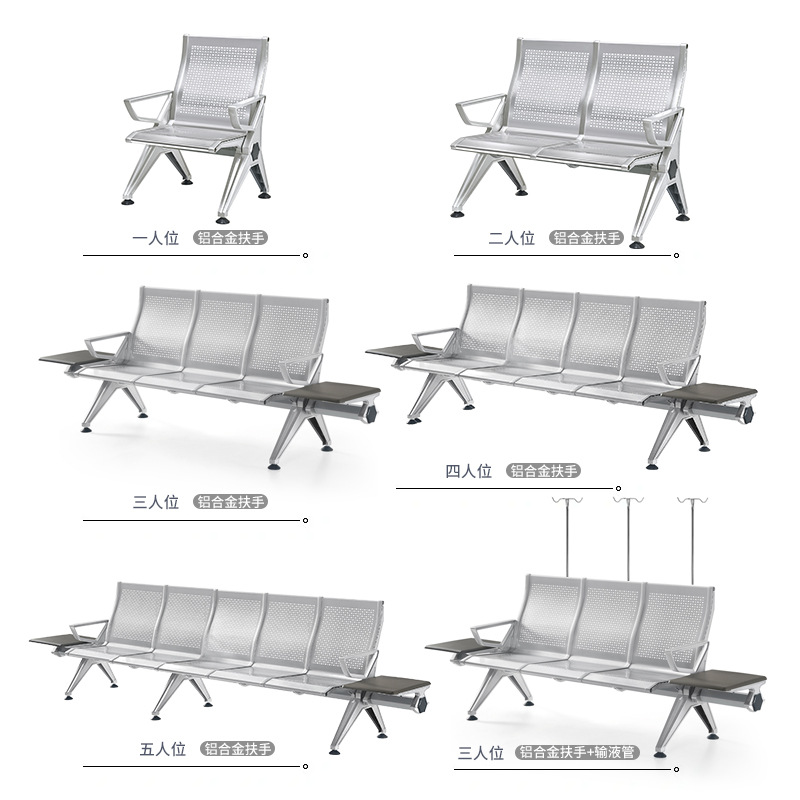 Sillas de espera de acero inoxidable en filas largas para aeropuertos, estaciones de autobús, estaciones de tren de alta velocidad, áreas de equipaje, con estructura metálica de aleación de aluminio para varias personas. image 5
