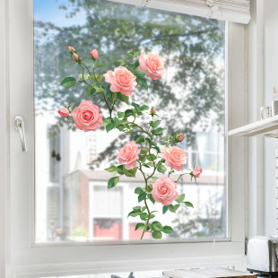 Acc36128 Peony Flower Vine Glass Sticker Bedroom Balcony Window Sticker Home Decoration Sticker