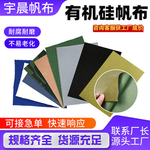 �Ӻ�����񲼸ߏ��z�Gɫ�ЙC��T�ӷ�����ĥ�������؛���w��