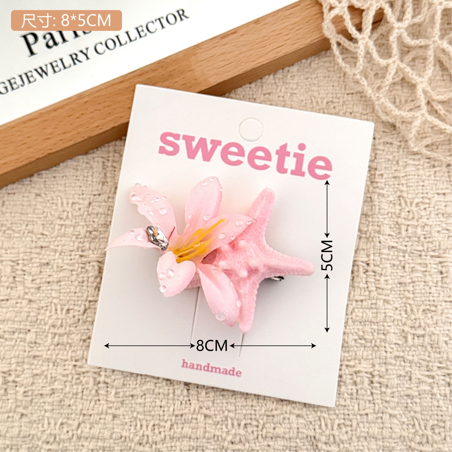 Simulación super inmortal lirio clip de cabello adornamiento de cabello de alto nivel detrás de la cabeza rascar clip de pescado sensación de buceo clip de atmósfera