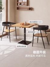 小吃店食堂实木餐桌椅组合奶茶店小桌子正方形饭店商用小方桌1016