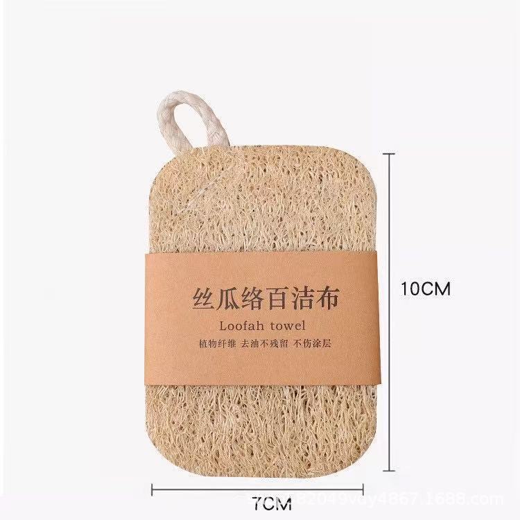 ヘチマ食器洗い布、鍋と食器洗い用たわし、キッチン家事掃除用たわし、天然ヘチマたわし、鍋洗い用たわし|undefined