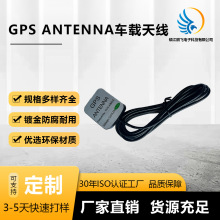 GPS Antenna܇�d�쾀1575.42MHz 3��RG174��SMA���^GPS�쾀