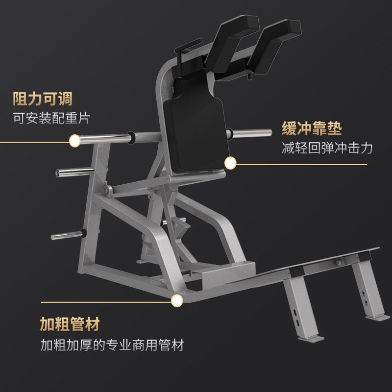 Gimnasio Dispositivo comercial de entrenamiento de fuerza de piernas Máquina de sentadilla invertida de 45 grados