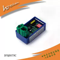 Искра зажигания мотоцикла подходит для GY6-125 150cc DC 6PIN диалог-зажигание зажигание