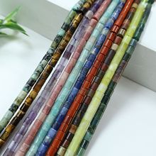 �羳���� 4x4��Ȼʯ�^�A�ܸ�Ƭɢ����� ����۷����� �Ʒ���