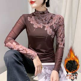 加绒加厚新款高领长袖网纱定位印花t恤女时尚修身打底衫潮图片色
