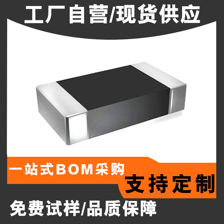 贴片压敏电阻5D 7D 10D 14D 20D电阻厂家直销 大功率智能家居专用