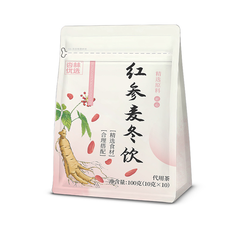 紅参麦冬飲振音同金紅参麦冬紅棗枸杞茶源メーカー直販卸売り代発|undefined