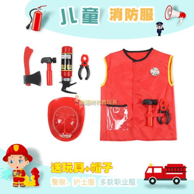 Children's set, cosplay, police