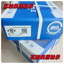 ZWZ���S6309-2RS/C3Z2/6203P5P46200/620늙C�����S�п羳