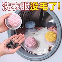 �坍ϴ����ճë��ϴ�Cճëϴ�o���^�V�W���p�@ϴ�����坍Ư����