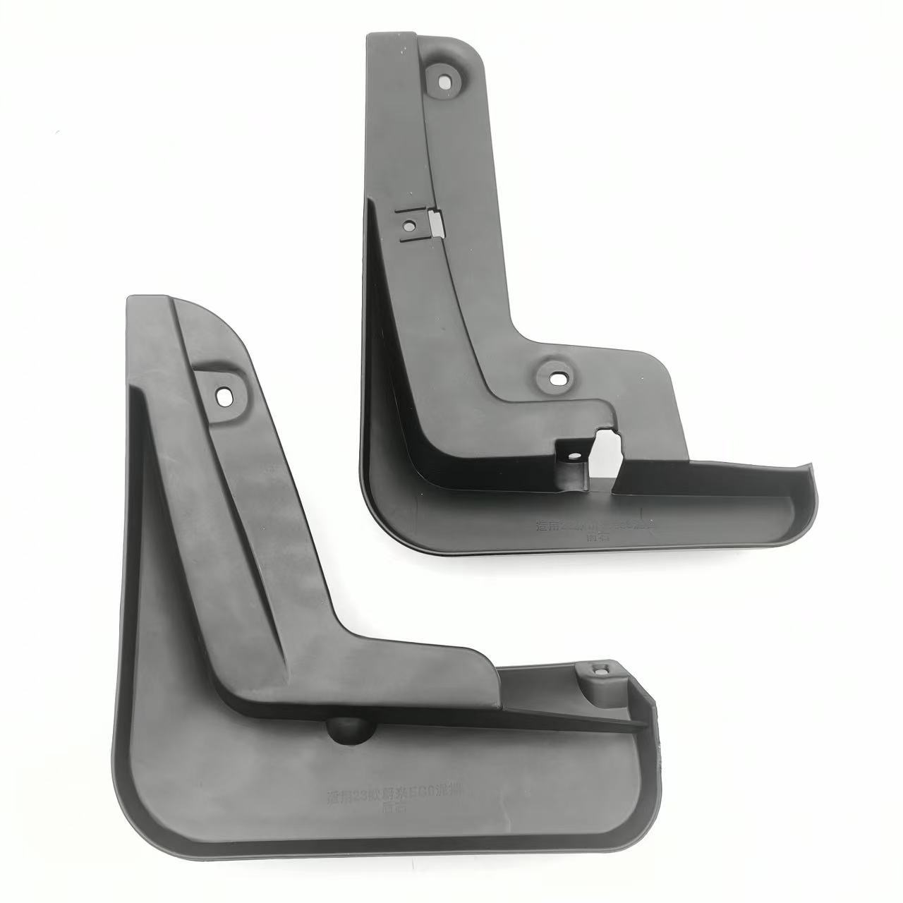 Adecuado para 23 modelos de guardabarros de coche NIO EC6 de goma suave sin perforación, venta al por mayor del fabricante, dropshipping.