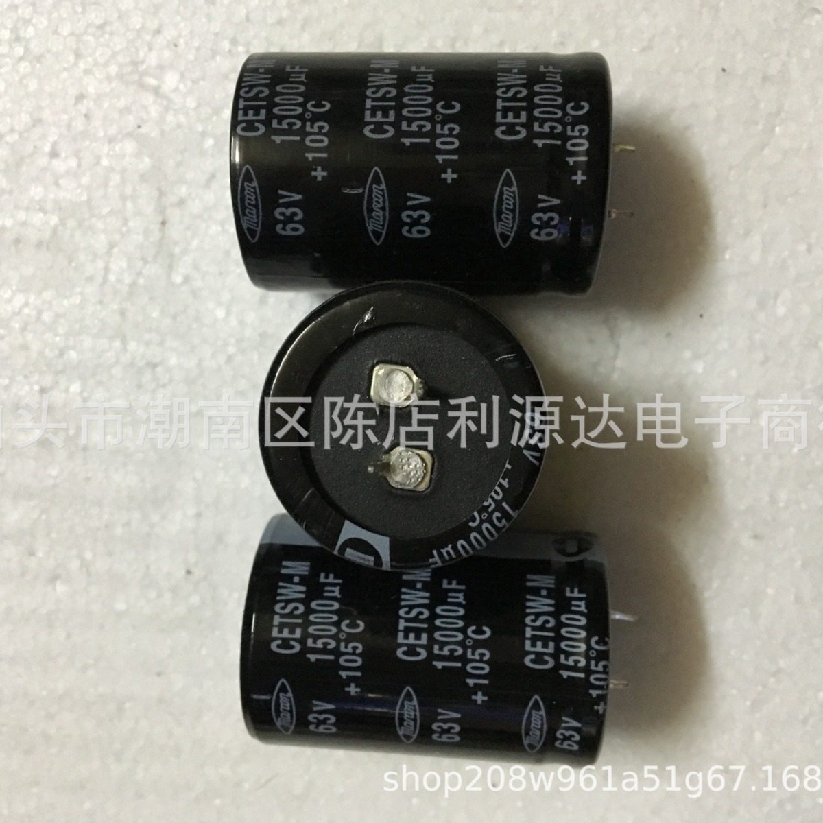 厂家直供优品音响63V15000UF，35*50全新电解电容