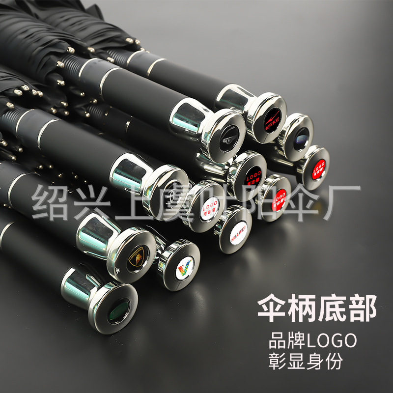 Golf umbrella automatic logo printing plus size full fiber wind-resistant business automatic umbrella high-end gift advertising umbrella Golf umbrella automatic logo printing plus size full fiber wind-resistant business automatic umbrella high-end gift advertising umbrella