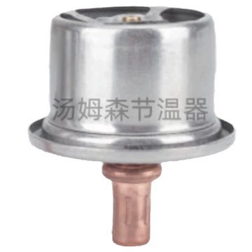 3092114, Thermostat