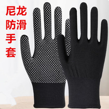 �ڱ�����������������13ᘱ�������˾�C�_܇�@ˇ��Ů�c�z�c������