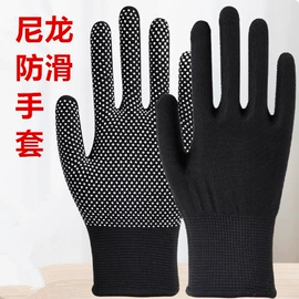 通用手套;焊工手套;防化手套