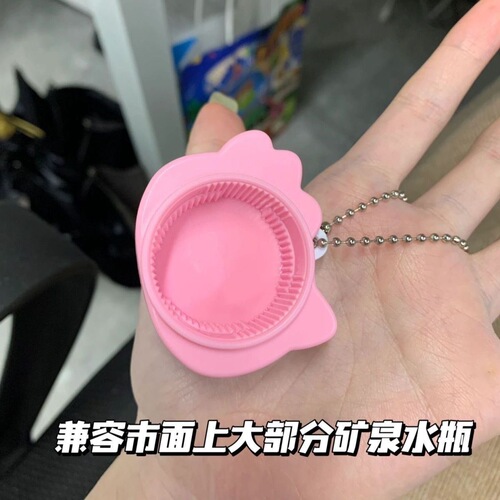 Hello Kitty cartoon twist cap opener anti-slip fast effortless bottle cap opener