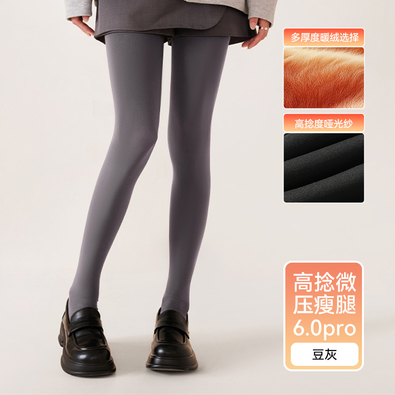 Pantyhose damas invierno y otoño fuerte presión piernas delgadas pantyhose de terciopelo grueso leggings de presión al por mayor