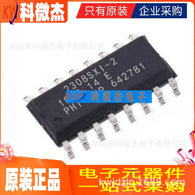 ESP8266 V3 Development Board IoT WIFI module CH340 serial port LUA programming language learning board