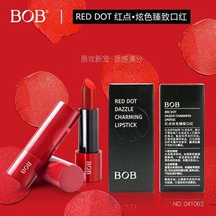 BOB�t�c��ɫ���¿ڼt�̝����񴽸��@ɫM���tɫ��ɳɫ���l