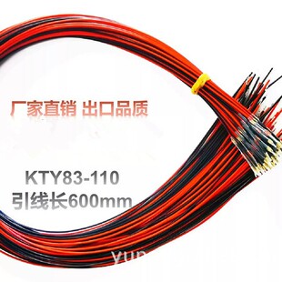 녰�KTY83-110 LPTC늙C�@�M�ضȂ������ŷ�늙C�S�Мy��̽�^�S��