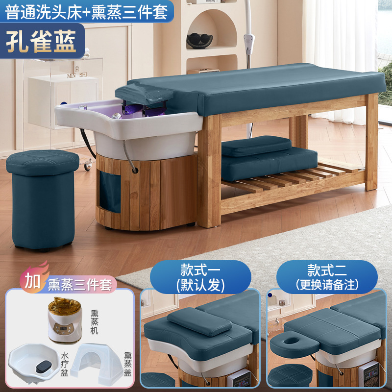 Todo el estilo tailandés de madera maciza reclinar barbería barbería cabello cama de tratamiento de pies de cerámica de alta gama en la cama de lavado de cabello