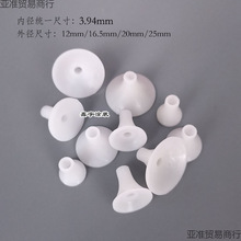 �߸�{�������ȿڇ��ܘ��^�Uɢ�����匧���w��ñ���^����������a