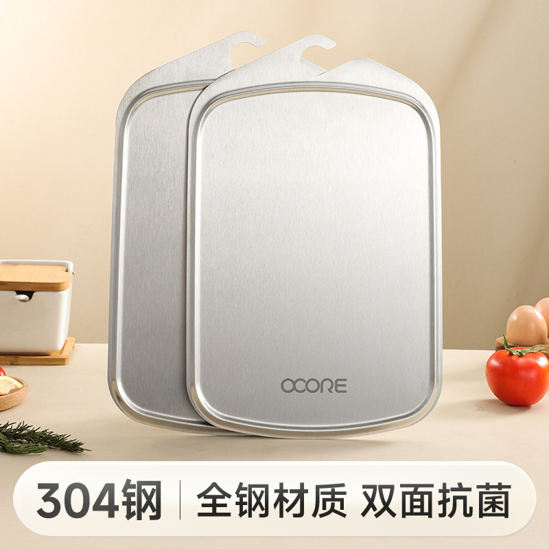 304不锈钢食品级菜板抗菌防霉家用切菜案板和面砧板大号擀面板