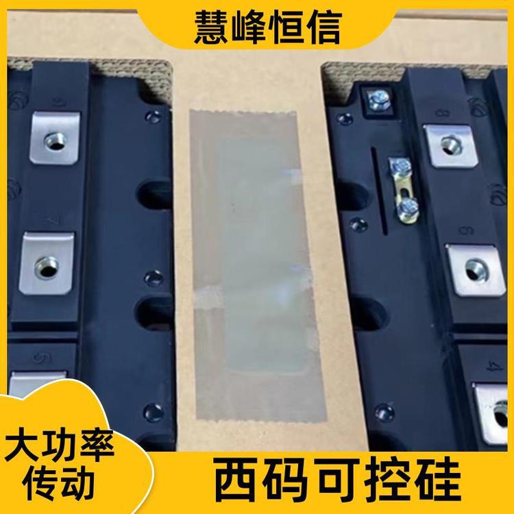 原装进口西码可控硅 R355CH14FJO 现货全国供应 大功率传动