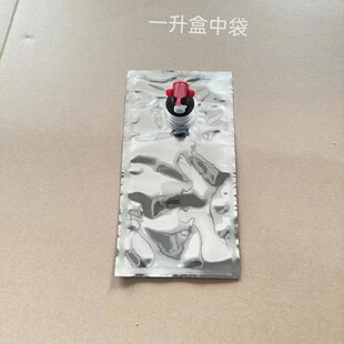 铝箔盒中袋高阻隔果汁原浆红酒无菌包装袋蝴蝶阀吸嘴BIB盒中袋-阿里巴巴
