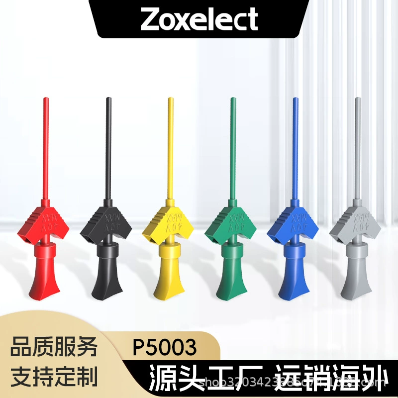 С линейной мини-плоскостью Тестовый крюк IC тестовый коготь Тестовый зажим Головка логического анализатора MiniGrabber