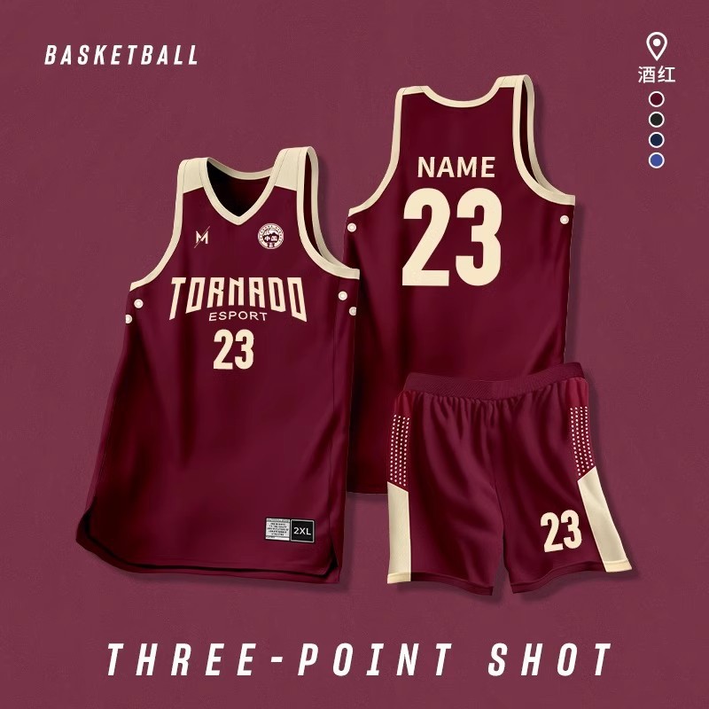 Basketball Uniform Suit Sleeveless Game-Specific Summer Quick-Drying American College Student Game Training Team Uniform Customization