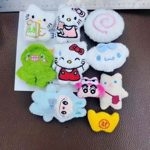 ���������Ʒ�����ͨë�q���������������kt؈�ֹ�diy�����^�