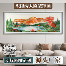 ���\�������b�ɽˮ�b��͏dɳ�l�������쮋����