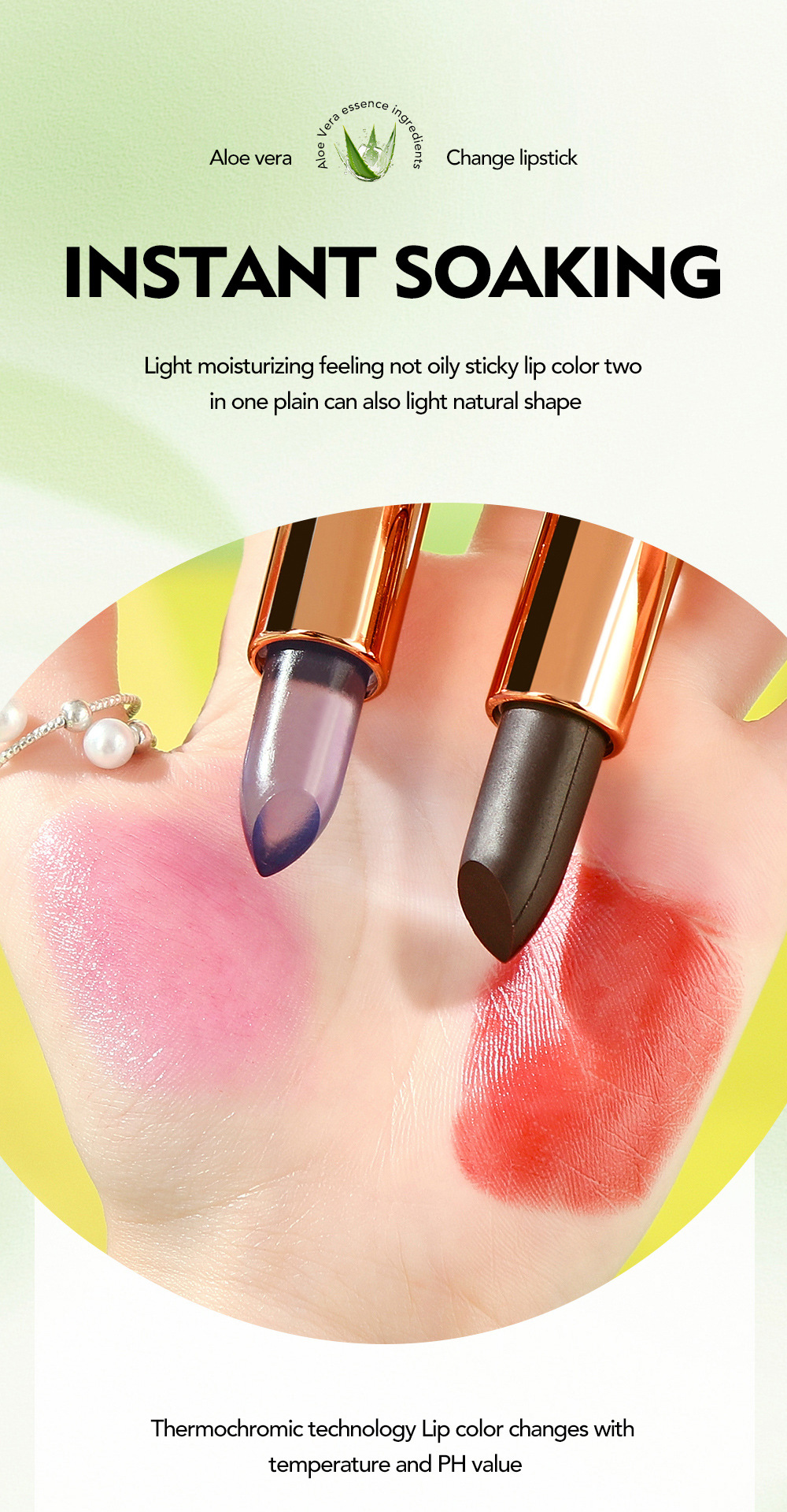 warm lipstick Cross-border NOS Aloe Vera temperature-changing Lipstick Lipstick does not stick to the cup and provides long-lasting moisturizing and nourishing lip lines undefined