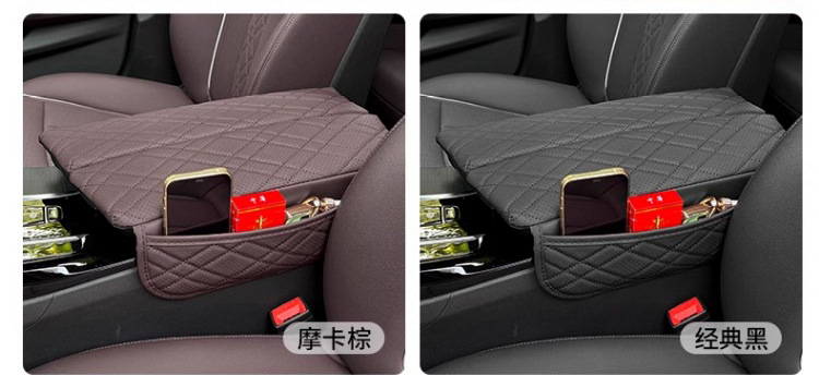 Suitable for BMW 3 Series 4 series X3X4GT double Open height increasing car armrest box pad central protective cover car elbow support pad
