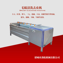 SlșϴC ë݁ϴCC {ϴ